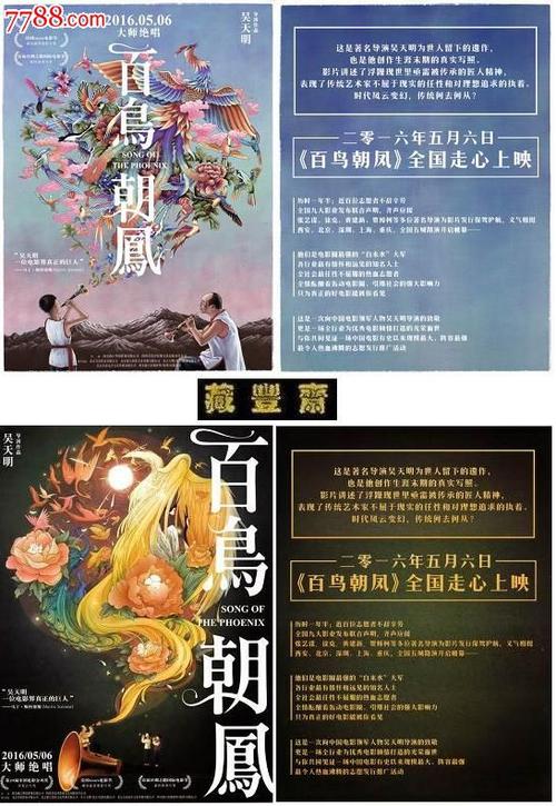 如何查询个人学历证书编号